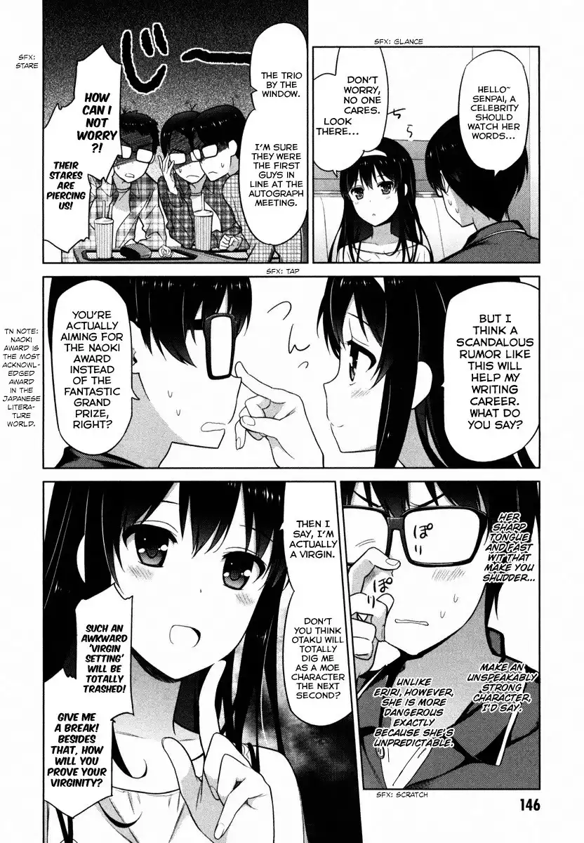 Saenai Kanojo (Heroine) no Sodatekata Chapter 5 17